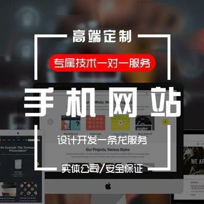 包頭外星猿網(wǎng)絡(luò)科技 以專業(yè)校成功學(xué)校管理系統(tǒng)，賦能現(xiàn)代教育數(shù)字化轉(zhuǎn)型