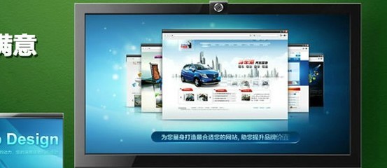 湛江企鵝網(wǎng)絡(luò) 引領(lǐng)本土互聯(lián)網(wǎng)發(fā)展的專業(yè)建設(shè)者與軟件開發(fā)先鋒